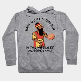 EA Nasir Complaint Tablet Copper Merchant Hoodie